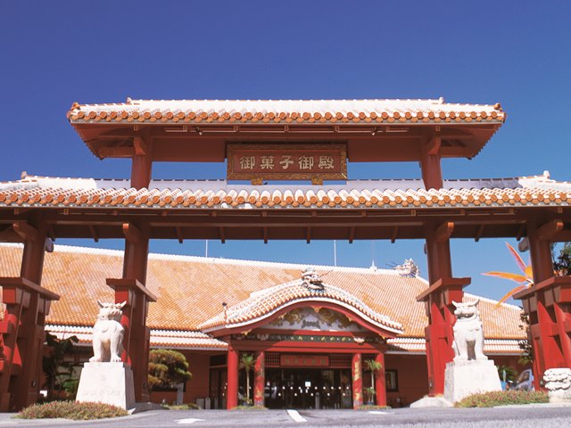 那覇空港豊崎の店舗画像