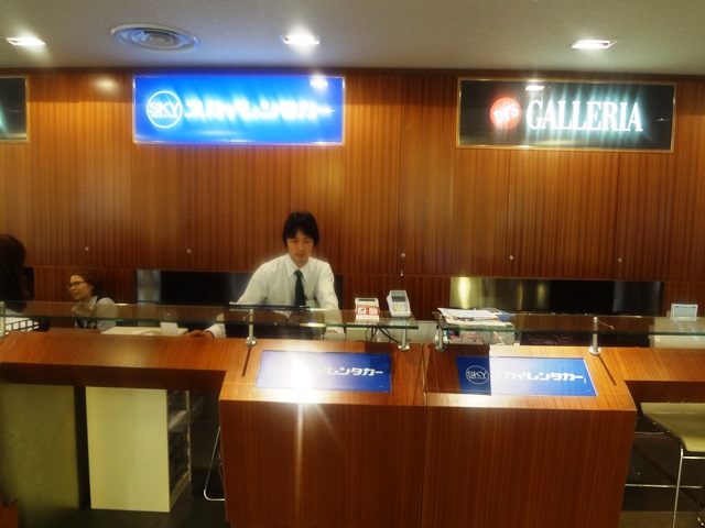 那覇店の店舗画像