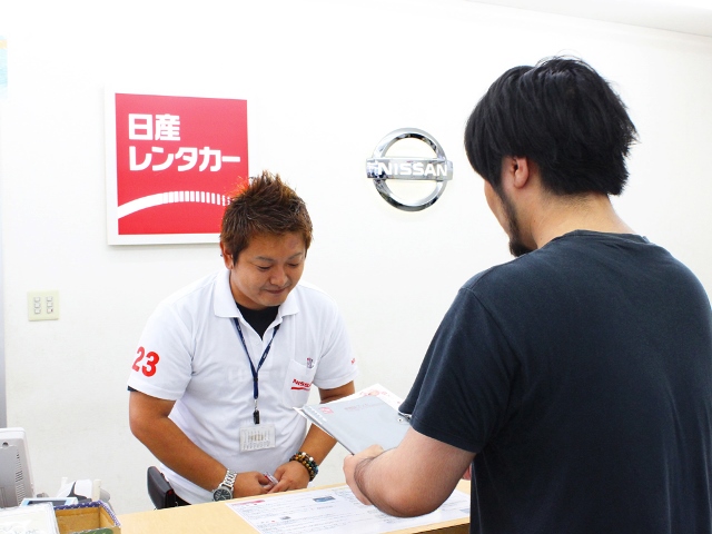 宮古空港店の店舗画像