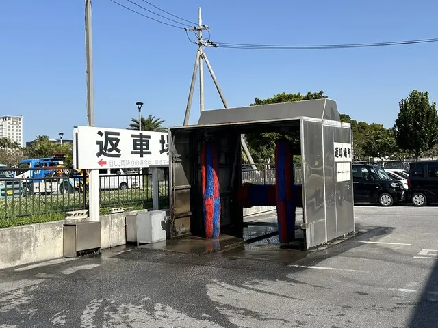 那覇営業所の店舗画像