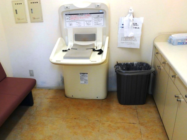 Naha Airport (International)の店舗画像