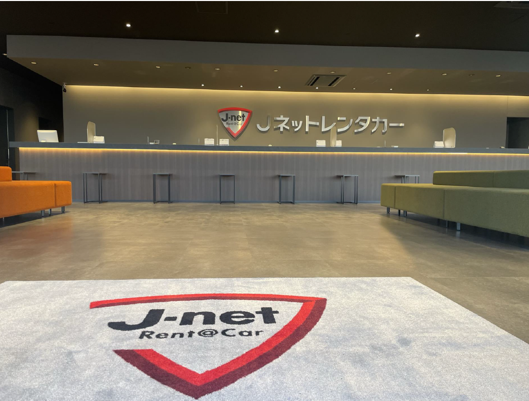 New Chitose Airportの店舗画像