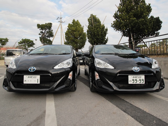 那覇営業所の店舗画像