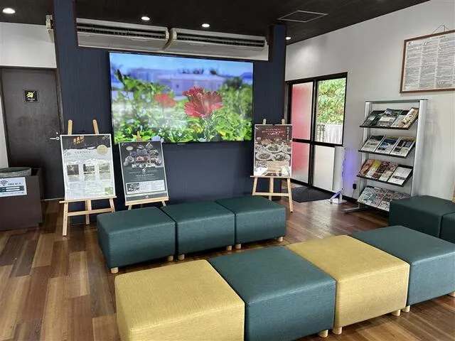 空港前営業所の店舗画像