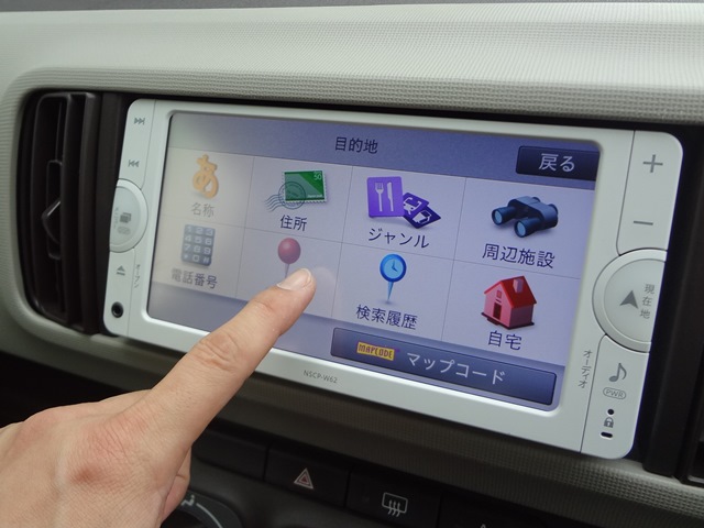 石垣島空港の店舗画像