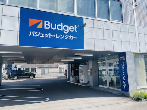 Susukino Minami 10-joの店舗画像