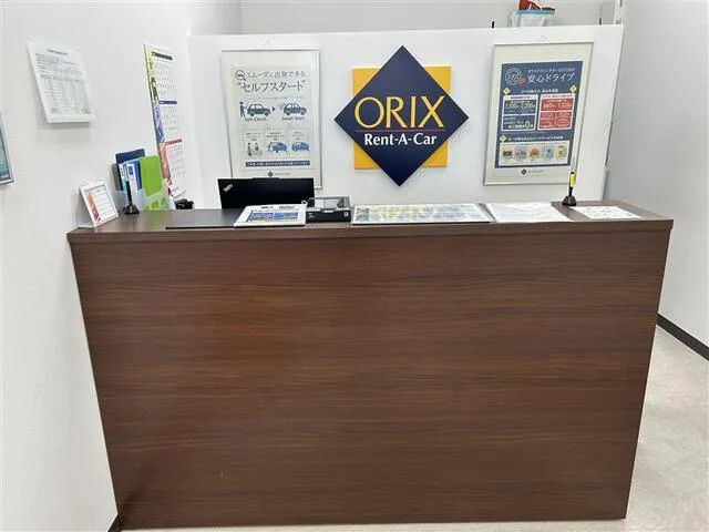 泊港とまりんカウンターの店舗画像