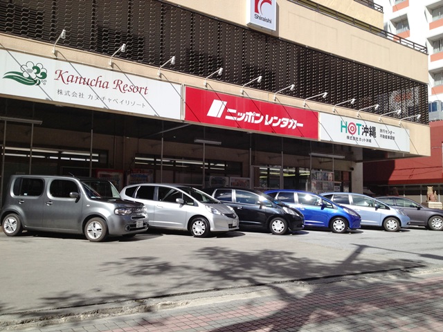 那覇空港豊崎の店舗画像