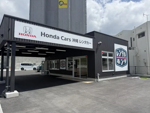 てだこ浦西駅前店の店舗画像