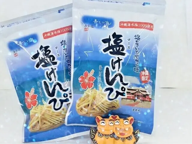 那覇空港店の店舗画像