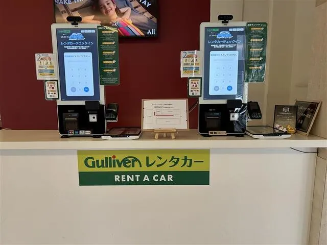 那覇壺川駅前店の店舗画像