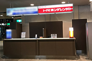 南郷通店の店舗画像