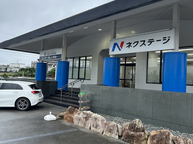 宮古島空港店の店舗画像