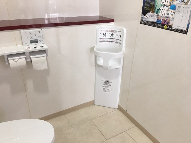 那覇空港店の店舗画像