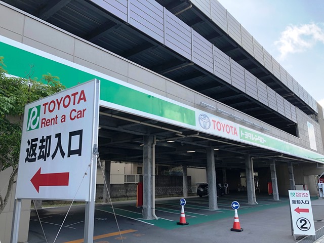 安謝の店舗画像