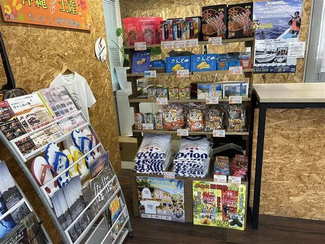 FCR那覇空港店の店舗画像