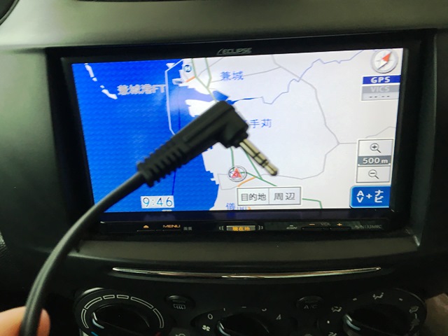 久米島空港カウンター店の店舗画像