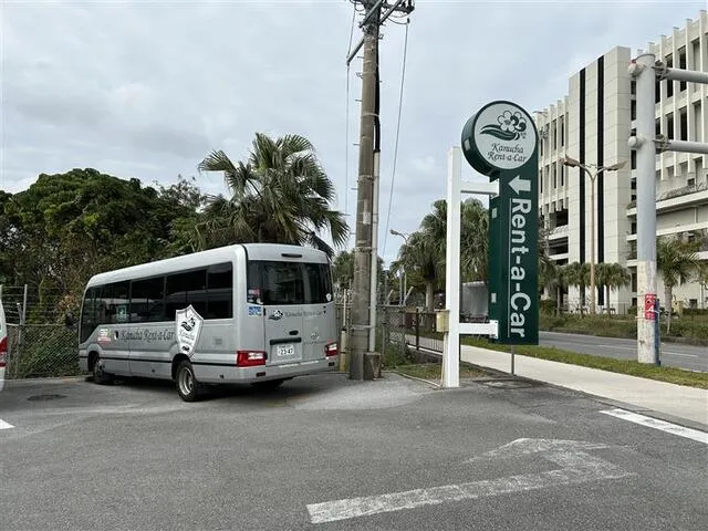 空港前営業所の店舗画像