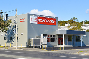 New Chitose Airport Service Counterの店舗画像