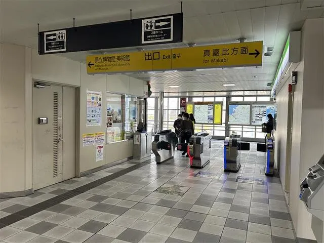 Tギャラリア店の店舗画像