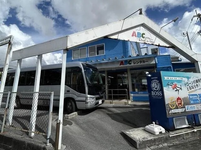 那覇空港営業所の店舗画像