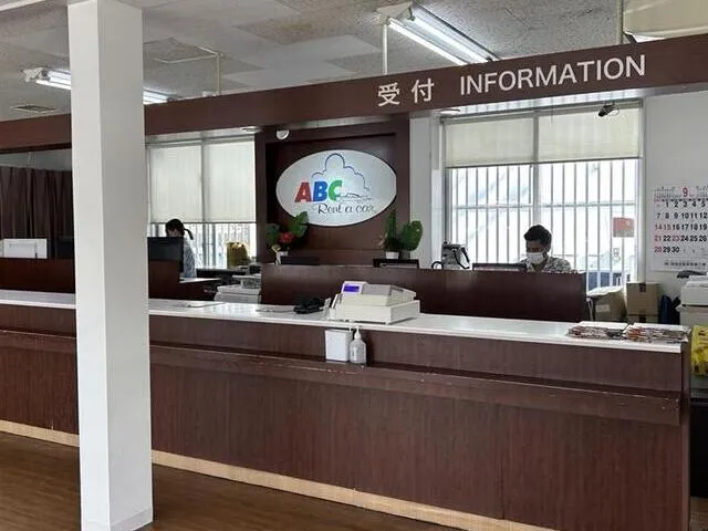 那覇空港営業所の店舗画像