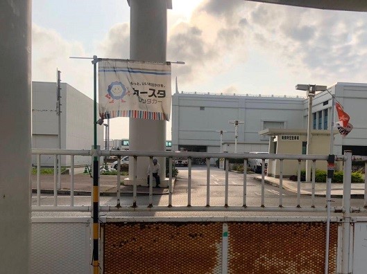 那覇空港店の店舗画像