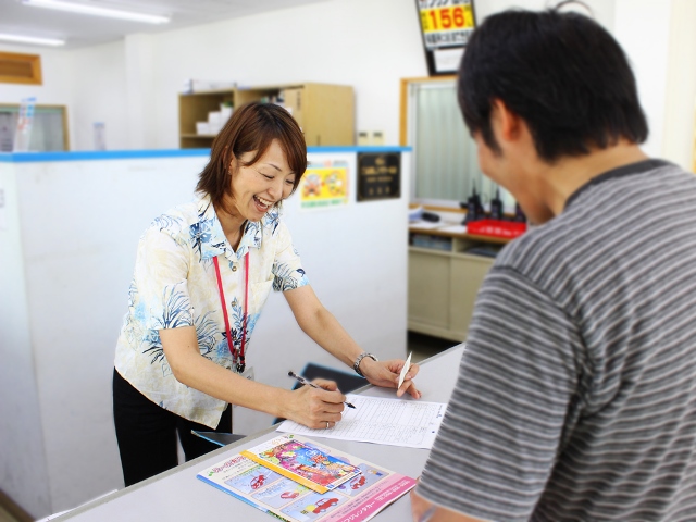 那覇営業所の店舗画像