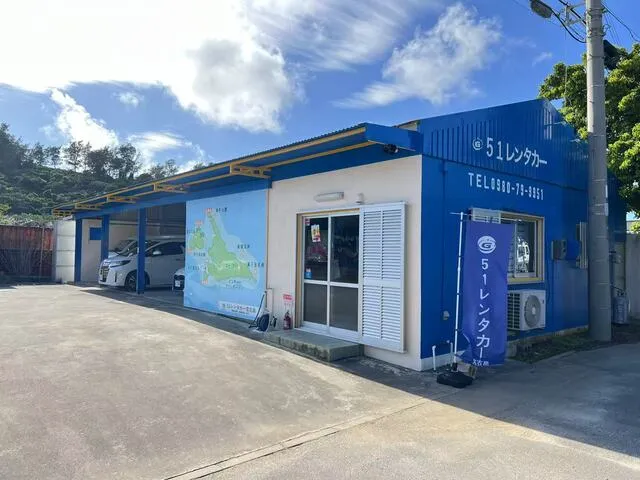 店舗画像