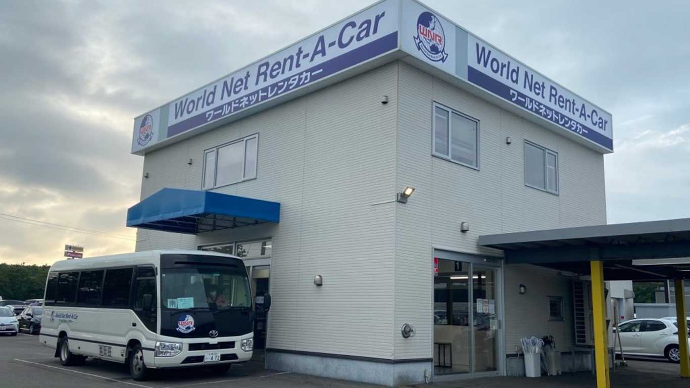 新千歳空港営業所の店舗画像
