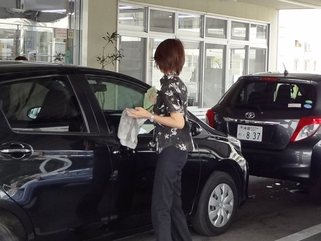 那覇営業所の店舗画像