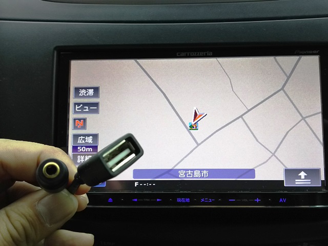 宮古島営業所の店舗画像