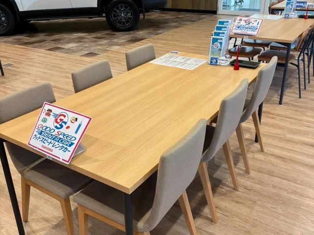 히가시 후쿠오카점の店舗画像