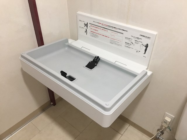 那覇空港店の店舗画像