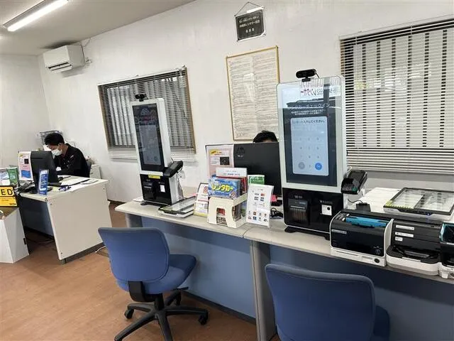 那覇空港店の店舗画像