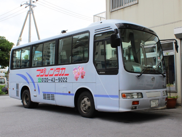 那覇営業所の店舗画像