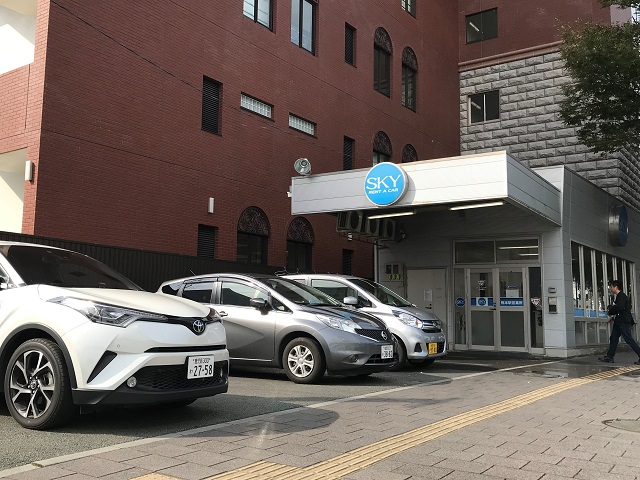 Kumamoto Station Store