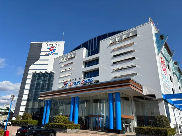 グッドスピードレンタカー東福岡店