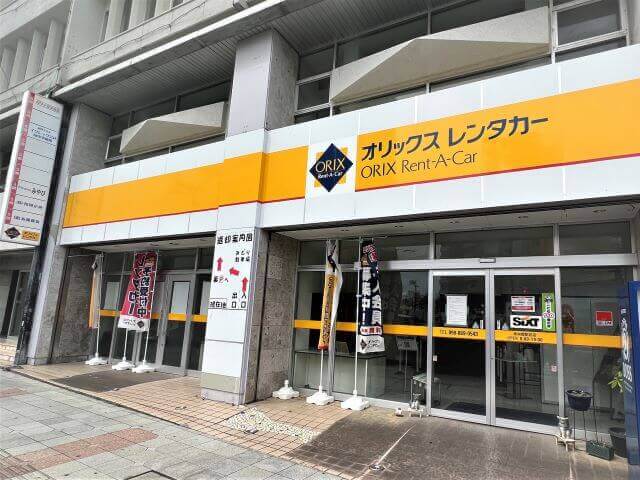 店舗メイン画像