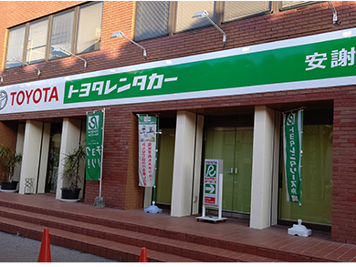 店舗メイン画像