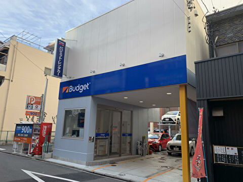 Nagoya Station Shinkansen Exit