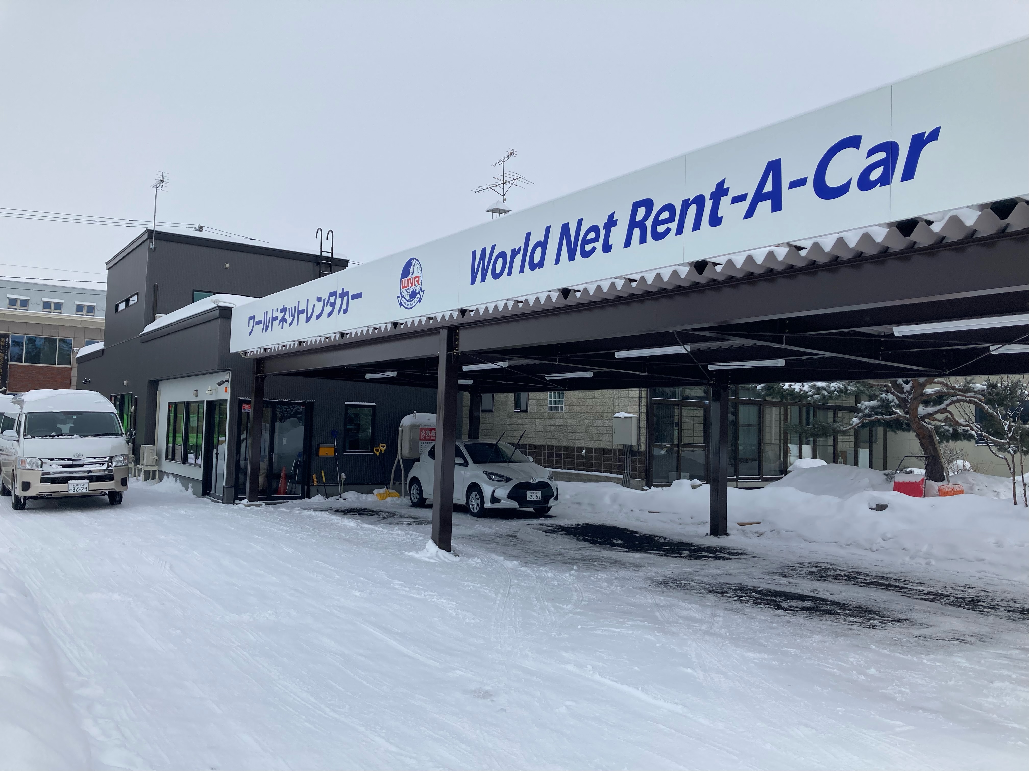 Asahikawa Airport branch