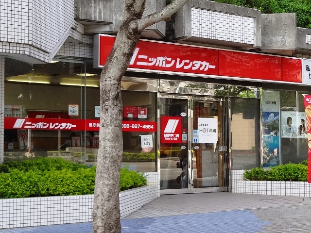 店舗メイン画像