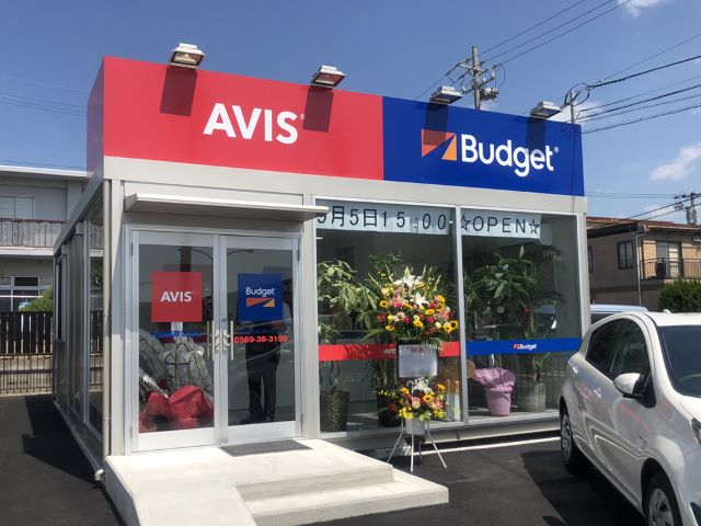 Chubu International Airport