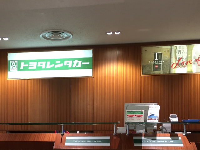 おもろまち駅前ＤＦＳ沖縄那覇