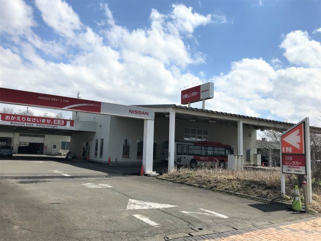 新千歲機場