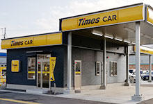 新八代駅新幹線口店