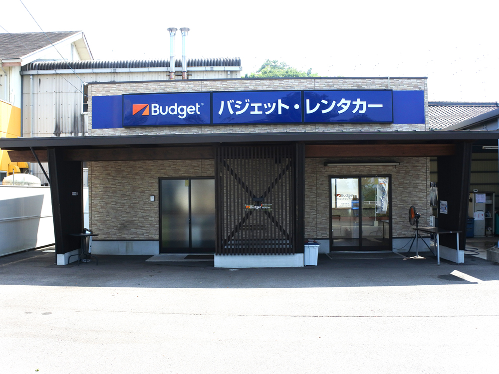 バジェット・レンタカー　高松空港店