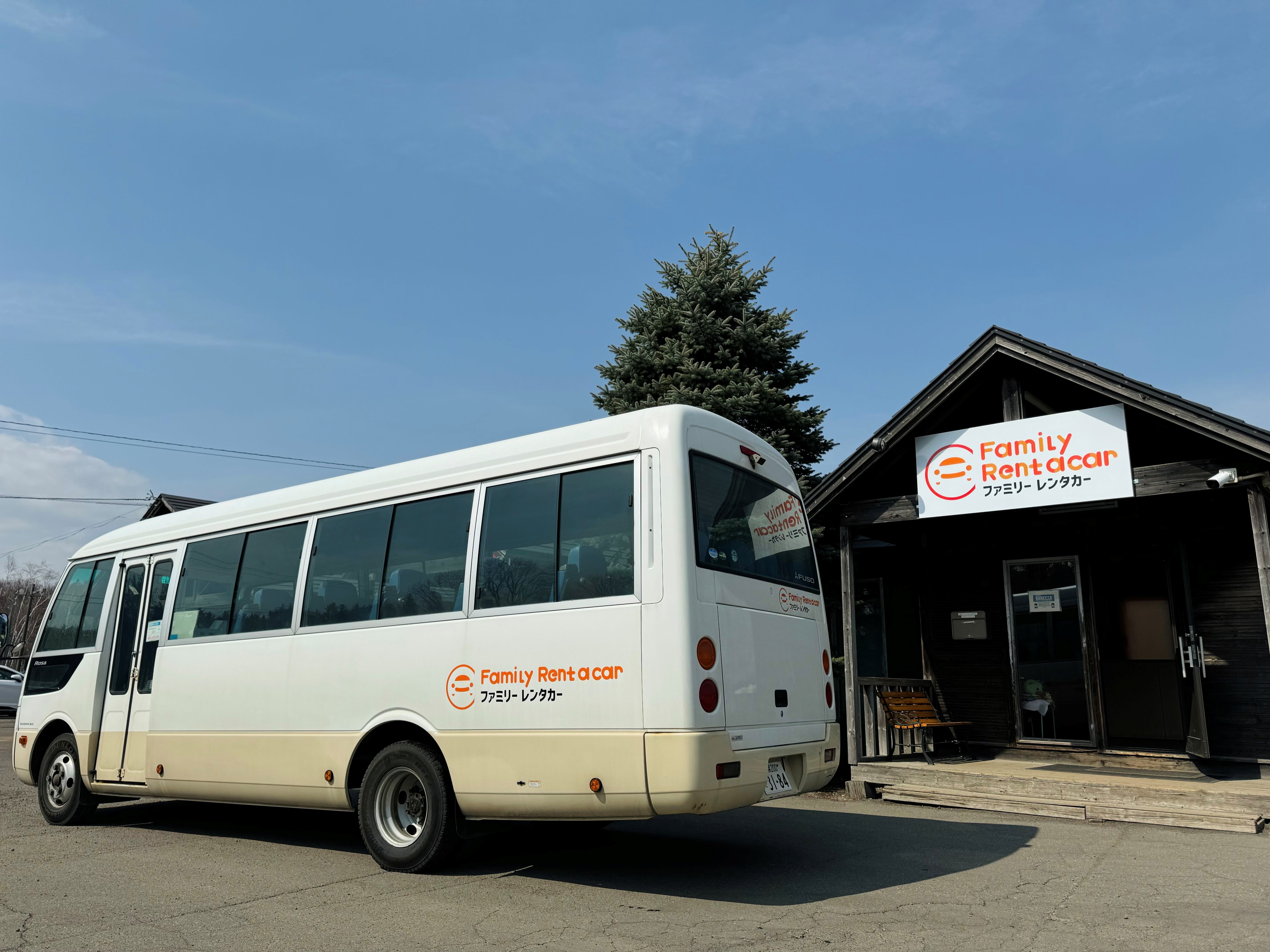 Family Rental CarNew Chitose Airport Store							