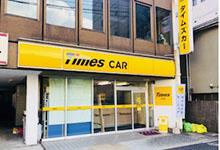 小倉駅新幹線口店